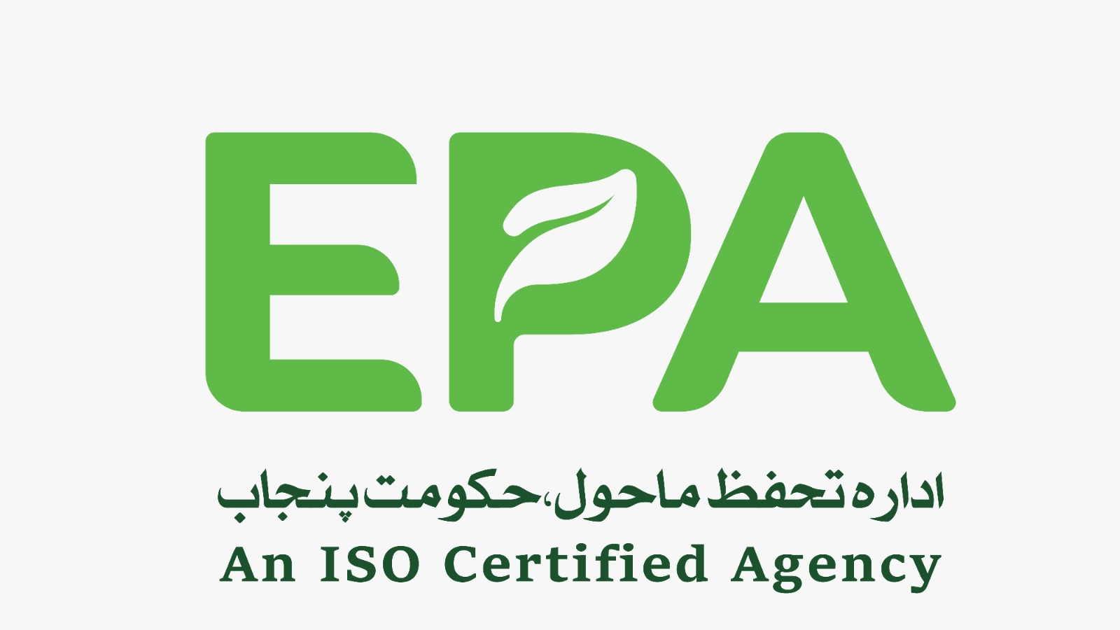 Environmental Protection Agency